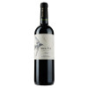 Carta Vieja Вино   Merlot 0.75 л червоне 13.1% (7804310548664) - зображення 1