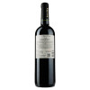 Carta Vieja Вино   Merlot 0.75 л червоне 13.1% (7804310548664) - зображення 2
