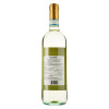 Besini Вино Cantina Castelnuovo del Garda Soave DOC 0.75 л белое сухое 11.5% (8003373040507) - зображення 2