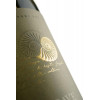 Besini Вино Cantina Castelnuovo del Garda Soave DOC 0.75 л белое сухое 11.5% (8003373040507) - зображення 4