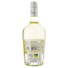 Bacalhoa Вино Alianca Casal Mendes Vinho Verde полусухое тихое белое 0,75 л (5601213188216) - зображення 2