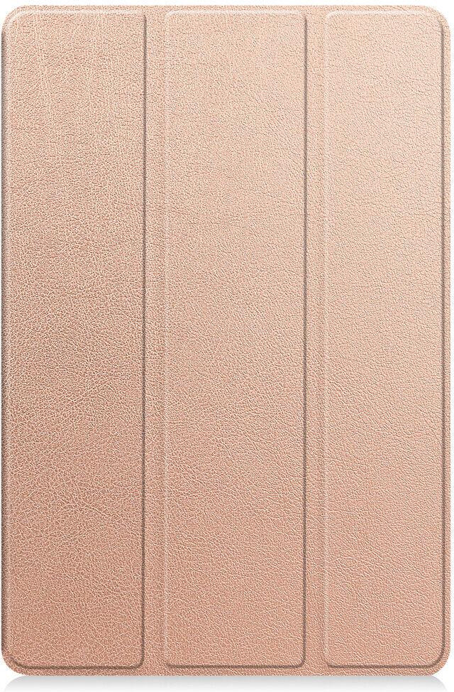 BeCover Чохол-книжка Smart Case для Lenovo Tab M11 TB-TB330FU/Xiaoxin Pad 11" Rose Gold (710755) - зображення 1