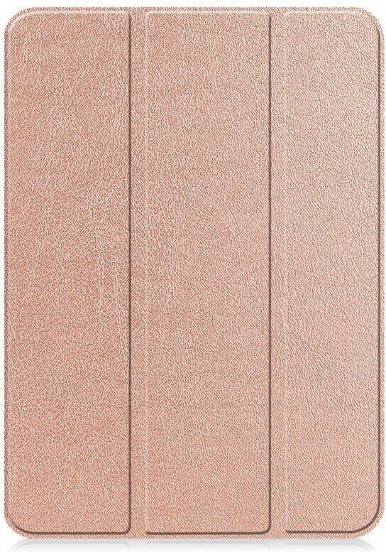 BeCover Чохол-книжка  Smart Case для Apple iPad Air 5 (2022) 10.9" Rose Gold (710775) - зображення 1