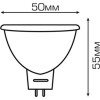 Hopfen LED 7 Вт MR16 прозрачная GU5.3 220 В 3000 К (6949677989789) - зображення 2