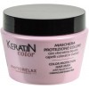 Phytorelax Laboratories Маска для волосся  Keratin color для фарбованого волосся 250 мл (6025266) - зображення 1