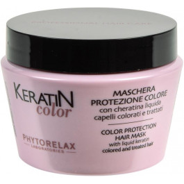 Phytorelax Laboratories Маска для волосся  Keratin color для фарбованого волосся 250 мл (6025266)