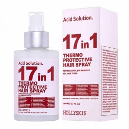 Hollyskin Спрей-термозахист для волосся  17 in 1 Aсid Solution, 200 мл