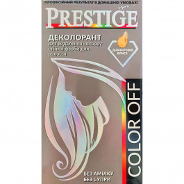 Vip's Prestige Деколорант для видалення стійкої фарби з волосся  Color OFF (3800010500296)
