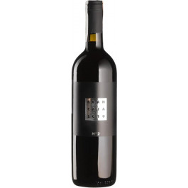 Brancaia Вино  №2 Cabernet Sauvignon 2020 червоне сухе 0.75 л (BWW2697)