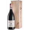 Famille Perrin Вино  Perrin et Fils Chateauneuf-du-Pape Rouge Chateau de Beaucastel 2020 червоне сухе 3 л (BWR8307) - зображення 1