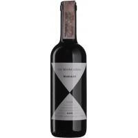 Ca' Marcanda Вино  Magari 2020 червоне сухе 0.375л (BWR6495) - зображення 1