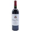 Chateau Musar Вино  Red 2004 червоне сухе 0.75 л (BWT5006) - зображення 1