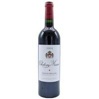   Chateau Musar Вино  Red 2004 червоне сухе 0.75 л (BWT5006)