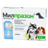 KRKA Таблетки со вкусом мяса Milprazon Милпразон для маленьких собак и щенков до 5кг 2таб (3838989660796) - зображення 1