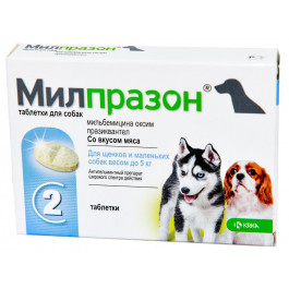 KRKA Таблетки со вкусом мяса Milprazon Милпразон для маленьких собак и щенков до 5кг 2таб (3838989660796)