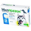 KRKA Таблетки со вкусом мяса Milprazon Милпразон для собак свыше 5кг 2таб (3838989660789) - зображення 1