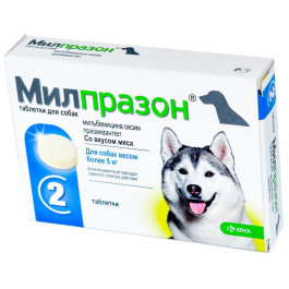 KRKA Таблетки со вкусом мяса Milprazon Милпразон для собак свыше 5кг 2таб (3838989660789)