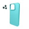 Cosmic Silky Cam Protect for Apple iPhone 13 Pro Ocean Blue (CoSiiP13POceanBlue) - зображення 1