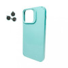 Cosmic Silky Cam Protect for Apple iPhone 13 Pro Ice Blue (CoSiiP13PIceBlue) - зображення 1