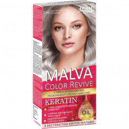 Malva Hair Color №216 пепельный блонд (4820000308588)