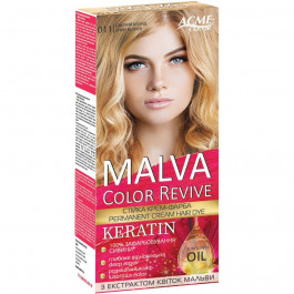 Malva Hair Color №011 сияющий блонд (4820000308595)