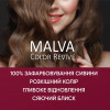 Malva Hair Color №012 светло-русый (4820000308571) - зображення 5