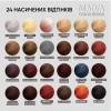 Malva Hair Color №012 светло-русый (4820000308571) - зображення 7