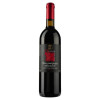 Besini Вино Кінздмараулі  червоне напівсолодке 0,75л 12,5% (4860113010077) - зображення 1