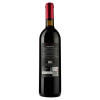 Besini Вино Кінздмараулі  червоне напівсолодке 0,75л 12,5% (4860113010077) - зображення 3