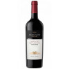 Terrazas de Los Andes Вино Terrazas Cabernet Sauvignon 0.75л (7790975003955) - зображення 1