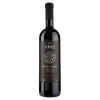 Agmarti Вино  Піросмані червоне напівсухе 0.75 л 10.5-12.5% (4867601705750) - зображення 1
