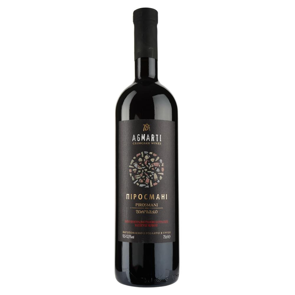 Agmarti Вино  Піросмані червоне напівсухе 0.75 л 10.5-12.5% (4867601705750) - зображення 1