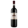 Marani Вино Марани Саперави красное сухое 0.75 л 12% (4867616020053) - зображення 1