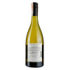 LGI Wines Вино  Mineralium Sauvignon Blanc белое сухое 0,75 л 11,5% (3700619340227) - зображення 2