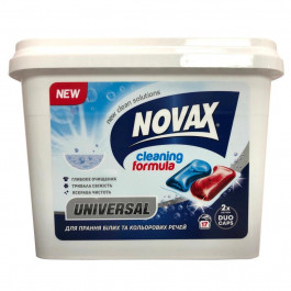 Novax Капсули для прання Universal 17 шт. (4820260510011)