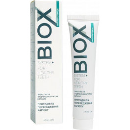 Biox Зубная паста  с гидроксиапатитом кальция 75 мл (99100856101)
