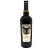 Les Grands Chais de France Вино Castillo de Aresan Bourbon Barrel Aged, червоне, сухе, 0,75 л (8436570001147) - зображення 1