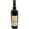 Les Grands Chais de France Вино Castillo de Aresan Bourbon Barrel Aged, червоне, сухе, 0,75 л (8436570001147) - зображення 2