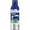Gillette Піна для гоління  Series Для чутливої шкіри з алое вера 200 мл (8001090870926) - зображення 6