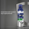 Gillette Піна для гоління  Series Для чутливої шкіри з алое вера 200 мл (8001090870926) - зображення 10