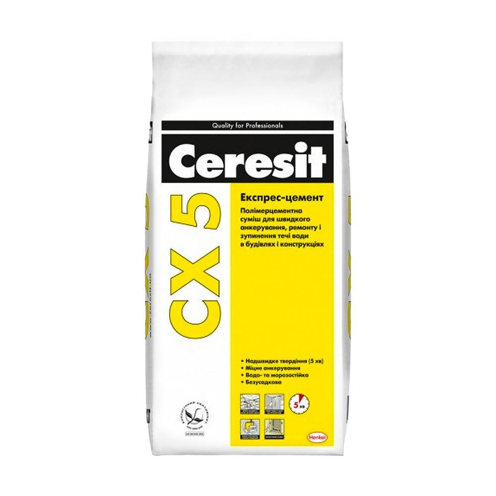 Ceresit CX 5 2 кг - зображення 1