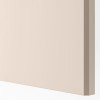 IKEA PAX/REINSVOLL Гардеробна комбінація білий/сіро-бежевий 200х60х236 (094.375.25) - зображення 3