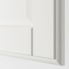 IKEA PAX/TYSSEDAL Гардеробна комбінація білий/ 150х60х236 (793.957.96) - зображення 3