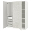 IKEA PAX/MISTUDDEN Гардеробна комбінація білий/сірий 150х60х201 (395.212.16) - зображення 1