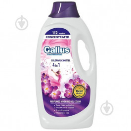 Gallus Гель для прання 4 в 1 Professional Color 4.05 л (4251415302012)