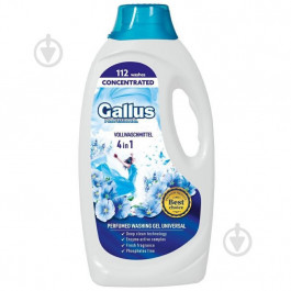 Gallus Гель для прання 4 в 1 Professional Universal 4.05 л (4251415302029)
