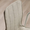 IKEA LAKTARE, 005.279.93, Чохол для стільця, Гуннаред світло-бежевий - зображення 3