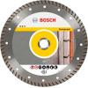 Bosch 2608615045 - зображення 1