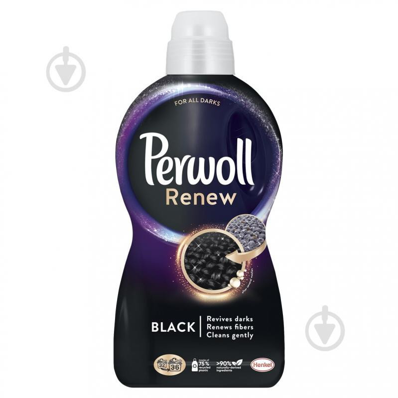 Perwoll Гель Renew для темних та чорних речей 1980 мл (9000101576740) - зображення 1