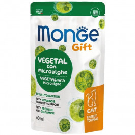 Monge Gift Energy Topping Cat Vegetal Microalgae 60 г (8009470085335)